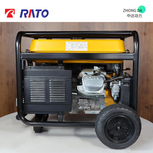 R11000D-T（等功率） 商品图4