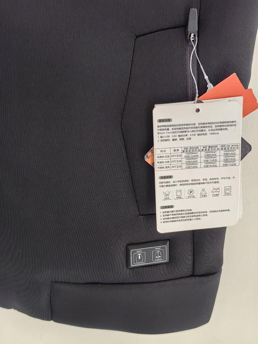 发热马甲160码（100斤左右）丢掉厚重外套！雪狼空焰冬季USB充电加热智能发热背心 全身保暖马甲 商品图11