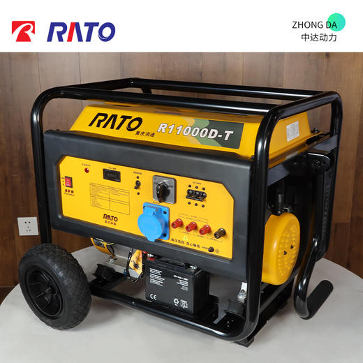 R11000D-T（等功率） 商品图0