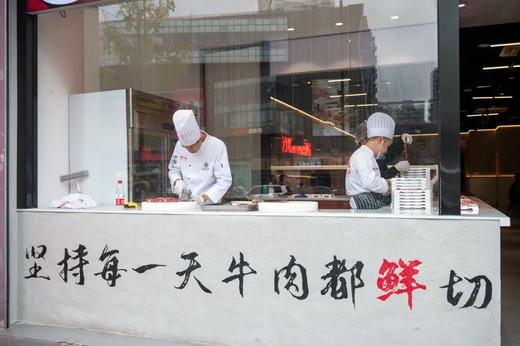 【醉九娘鲜切牛肉·青羊大道】59.9元抢门市价198元单人通用自助~鲜切牛肉+蒸菜钵钵鸡冷吃系列+烧烤甜品水果+品牌酒水不限享！ 商品图5