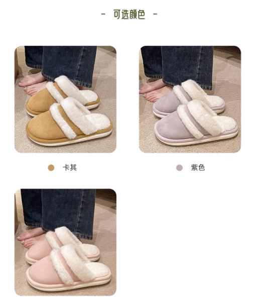 💥【始源时尚家居拖鞋-27155】✅触绒感；蓬松柔软🌟 不易掉毛✅加厚底；加厚鞋底设计，🧸自然增高✅聚保暖；触肤速热，🍂温暖加倍♦️ 商品图3