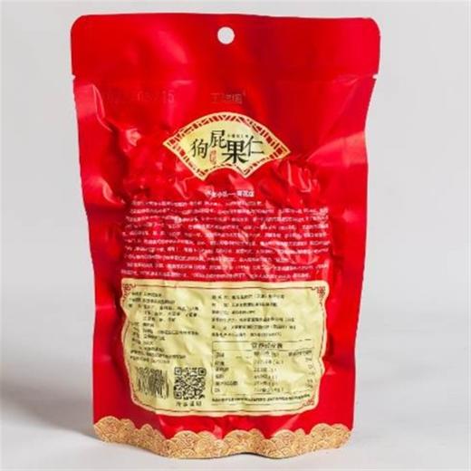 津农精品 狗屁果仁208g*3袋 天津特产武清风味五香花生米小包装下酒菜零食小吃 商品图5