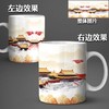 北京万里长城复古建筑故宫古典中国风陶瓷杯遇热变色杯水杯马克杯 商品缩略图4