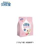 贝欧宝活性益生菌水蜜桃味软糖(活菌型)135g/袋 商品缩略图0