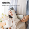 【东菱便携式电热水杯】小型迷你家用旅行电热水杯保温杯 商品缩略图3