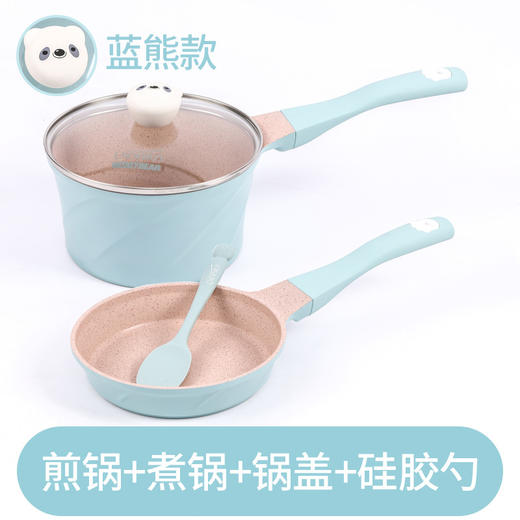 韩国didinika宝宝辅食锅饭麦石婴儿煎锅煮锅萌熊系列乖乖熊小奶锅 商品图5
