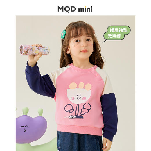 【80-130】【MQDmini】儿童春秋卫衣吉他熊花花（94.3%棉 5.7%氨纶） 商品图2
