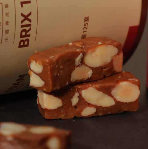 焦糖海盐杏仁/咖啡夏威夷果太妃酥糖 商品图1