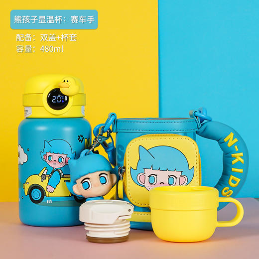 熊孩子圈圈显温杯 商品图3