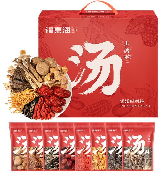 福东海 山珍菌菇礼盒550克 【年货好礼】菌汤包 虫草花鹿茸菇香菇羊肚菌姬松茸特产干货 家庭煲汤滋补春节 商品图0