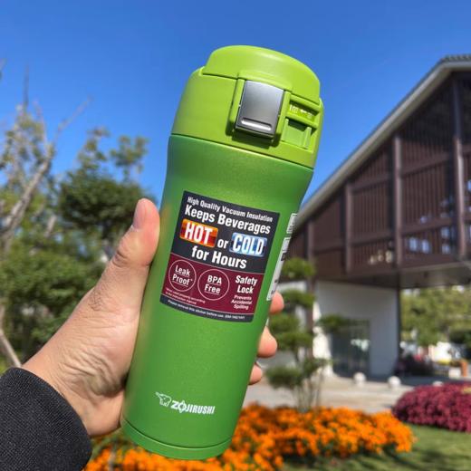 【春上新】10楼 象印  广口不锈钢真空保温杯SM-YAF48  吊牌价659元  活动价329元 商品图6