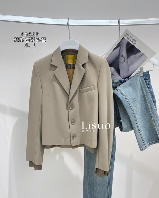 G08862#西装外套 商品图1