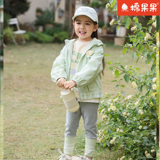 棉果果专柜同款春季新品女童纯棉内里连帽外套M122100324020 商品图2