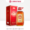 5L40度劲牌八珍酒_1*1 商品缩略图0