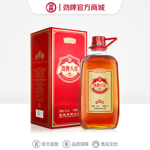 5L40度劲牌八珍酒_1*1 商品图0