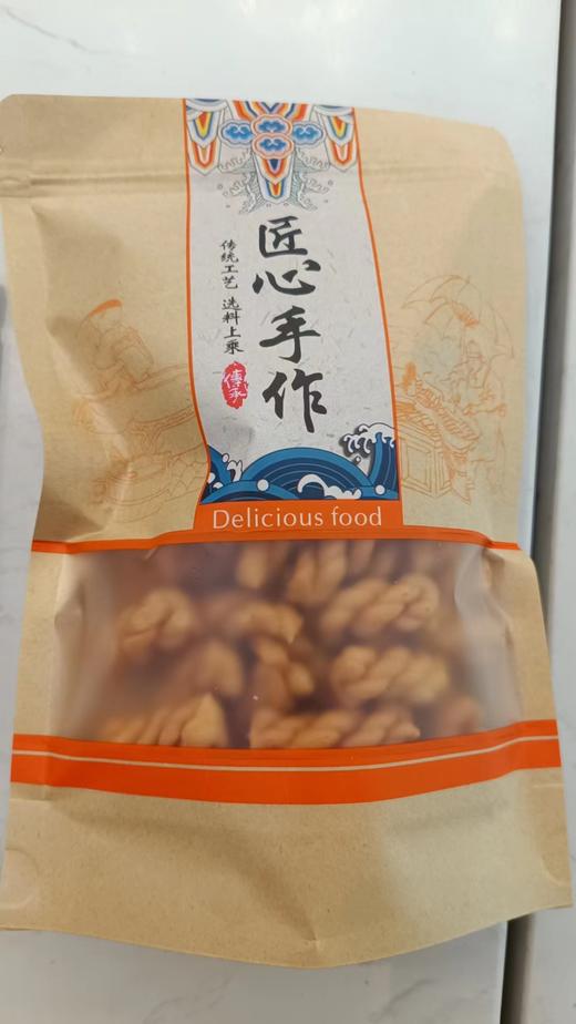 手工麻花 商品图1