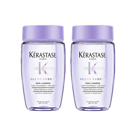 【保税区包邮直发】卡诗/KERASTASE耀光凝色洗发水80ml*2 商品图0