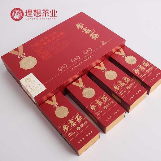 19届斗茶赛-参赛茶8泡装-肉桂/水仙/大红袍 商品图5