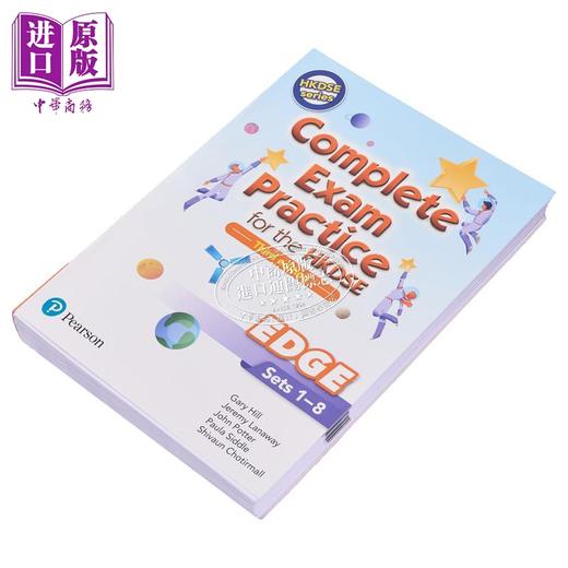 【中商原版】Complete Exam Practice for the HKDSE EDGE 1-8 2024 DSE 香港中学文凭考试Edge练习 港台原版 2024年第3版 商品图1