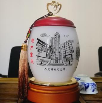 魅力重庆-茶叶罐 商品图0