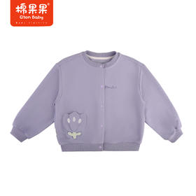 棉果果专柜同款春季新品女童提花针织开衫M122100224022