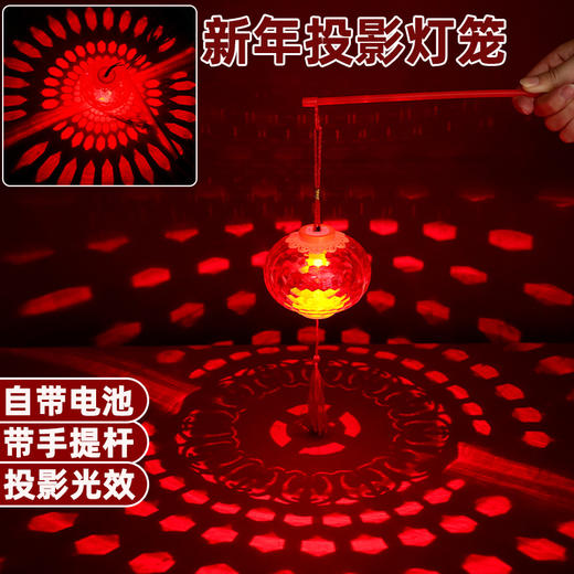 【创意发光卡通灯笼，三档七彩光！】2024春节过年手提发光灯笼，龙年宫灯元宵节儿童卡通闪光花灯玩具，可爱造型 烘托气氛！ 商品图9