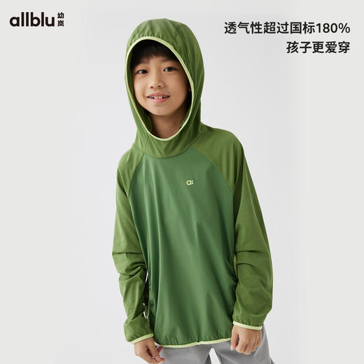 【6折特惠】幼岚「宣纸速干」柔软亲肤连帽长袖T恤24春季新款儿童男女童T恤ZY 商品图1