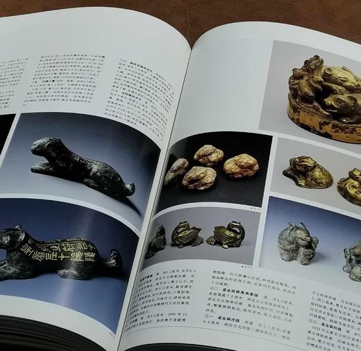 特惠！！中华五千年文化系列：《秦汉文化》《隋唐文化》，精装函套全六册，8开，陈全方主编，学林出版社2008年一版，分别定价：450,380，分别售价：118,98元。 商品图13