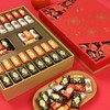 土耳其依妮什锦巧克力制品礼盒350g/550g 醇滑夹心巧克力 陈列精致 年味十足 040262/040148 商品缩略图4