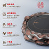 厂家直发 龙隐斋老岩泥系列待云归电陶炉轻音电陶炉煮茶功夫茶专用电茶炉烧水炉泡茶炉 商品缩略图2
