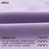【春Vol.2】幼岚「不费妈裤」舒适耐磨抗造24春季新款男女童儿童运动裤长裤ZY 商品缩略图4