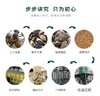 乡村振兴 下姜村 山茶油 500ML*2礼盒 商品缩略图3