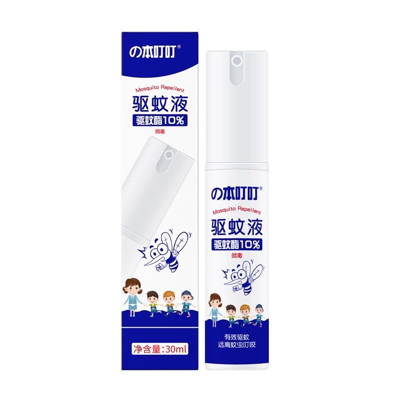 本叮叮驱蚊液30ml