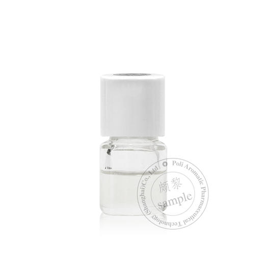 法国进口龙艾精油原料进口龙艾精油颇黎法国进口面部身体护肤护理精油 商品图4