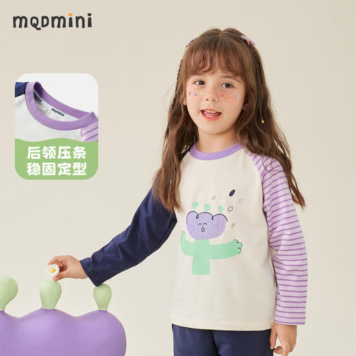 【发泡印花】【80-140】【MQDmini】女童春秋条纹拼接长袖T恤 商品图0