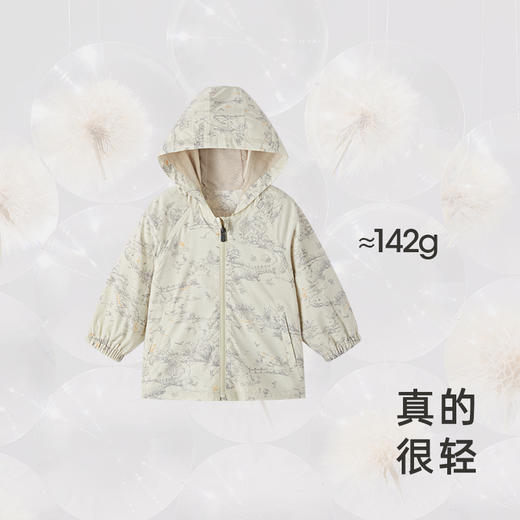 【商场同款】英氏童装软轻薄防晒外套春夏透气UPF50+儿童防晒衣 商品图3
