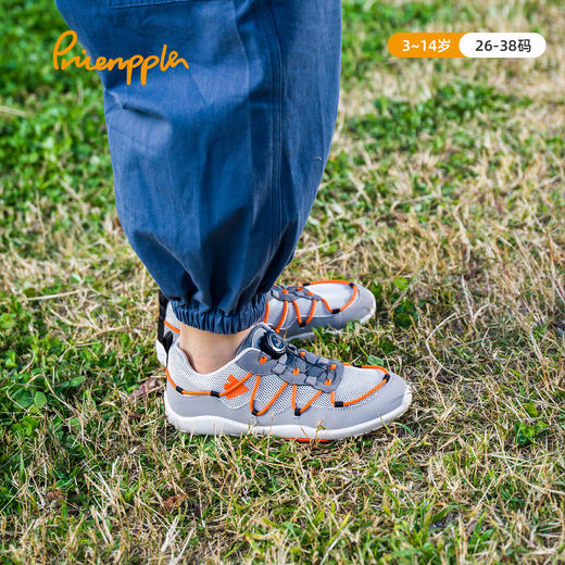 XY pineapple探险赤足鞋-菠萝24春季新款男女童超轻防滑透气网布抽绳赤足鞋 商品图5