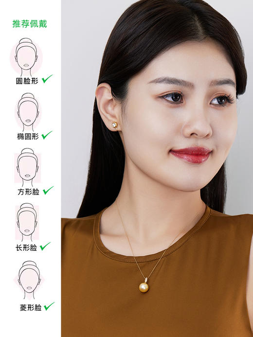 【天猫同款】悦甄 18k金钻石耳夹 圆漾K黄 商品图1