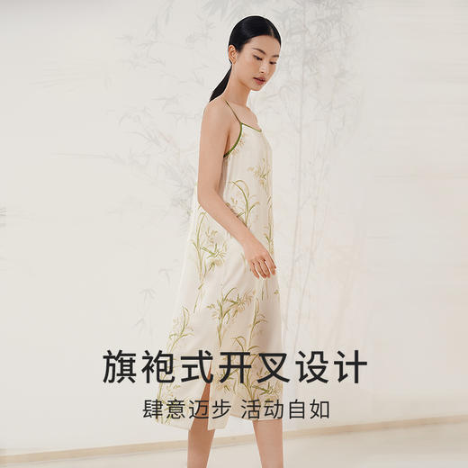 金三塔真丝睡裙女100%桑蚕丝新中式印花吊带裙/小衫美背家居服新品   YSFEA302/YSFEA701 商品图3