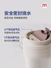  【清仓特惠3折，仅一个】摩飞奶泡烧水杯便携式加热全自动奶泡机出行电热水杯家用小型水杯 商品缩略图2