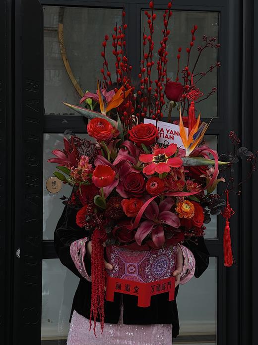 龙年国风年宵花 福禄绵延 · 花盒 商品图2