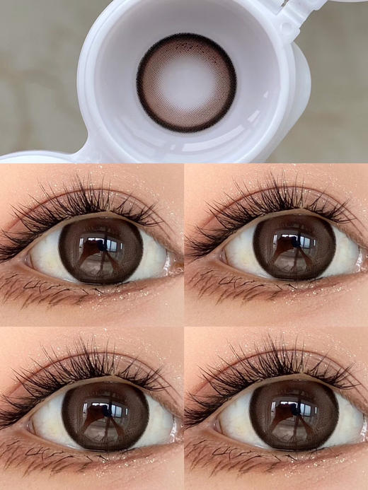 【大直径】MACYCON-葵娜可可-14.5mm【年抛 0-800度 无525/575】 商品图1