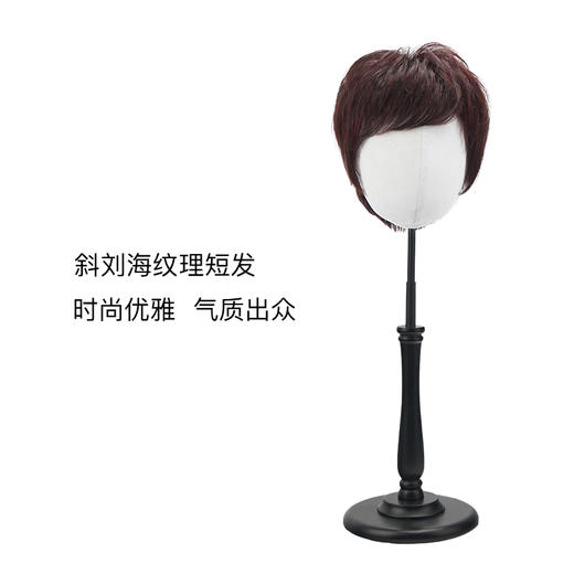 Rebecca瑞贝卡假发女斜刘海纹理短直发全手织时尚头套 商品图0