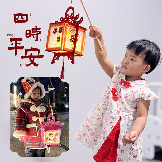 【现货】阿波罗兔2024龙年元宵节手提花灯幼儿园手工 商品图2