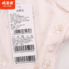 棉果果专柜同款春季新品内衣家居女宝5A抗菌莫代尔偏襟连体衣M121720424709 商品缩略图1