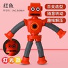 【超值49.9/任选5款！造型百搭，萌趣好玩！】自带吸盘 随意拼接伸缩机器人拉伸变形玩具，发光伸缩百变卡通吸盘机器人,卡通造型 萌趣解压！-QQ 商品缩略图10