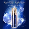 【依斯卡爆品】WEISA薇洒紧致密集抗皱精华蜜30ml 商品缩略图5