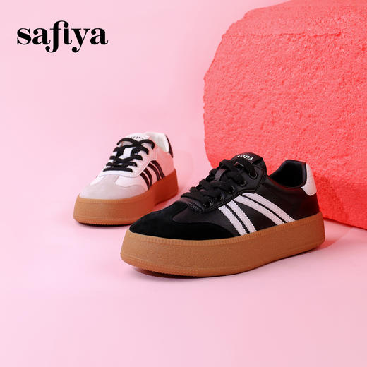 超值精选 | Safiya/索菲娅2023秋冬网红厚底百搭条纹系带休闲复古德训鞋 SF33912359 商品图0