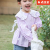 棉果果专柜同款春季新品女童全棉翻领长袖衬衣M122150224008 商品缩略图1
