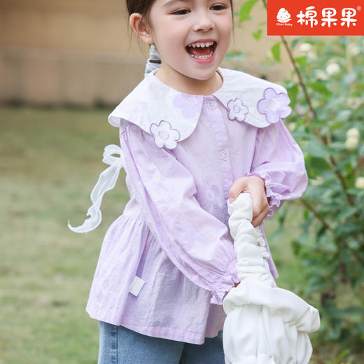 棉果果专柜同款春季新品女童全棉翻领长袖衬衣M122150224008 商品图1